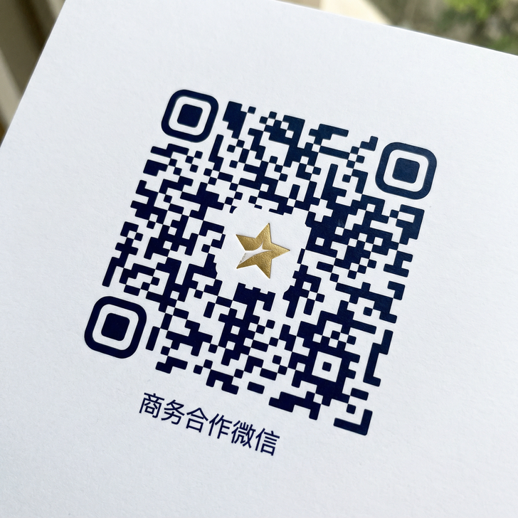 色虎商务合作二维码